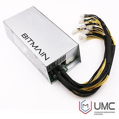 APW7 PSU L3+ L3++ A9 Z1 S15 T15 S9j Z9 S9i S9 แหล่งจ่ายไฟ Antminer Psu Bitmain