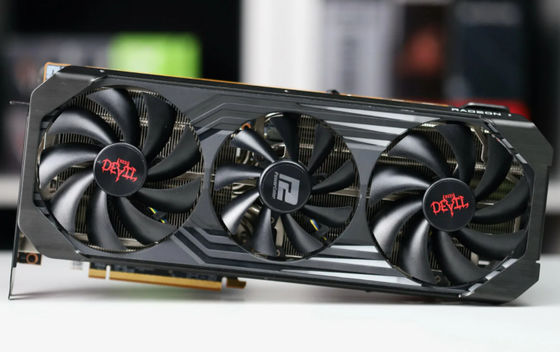 Msi Gaming Radeon Rx 6800 Xt 16gb Gddr6 การ์ดจอ Miner